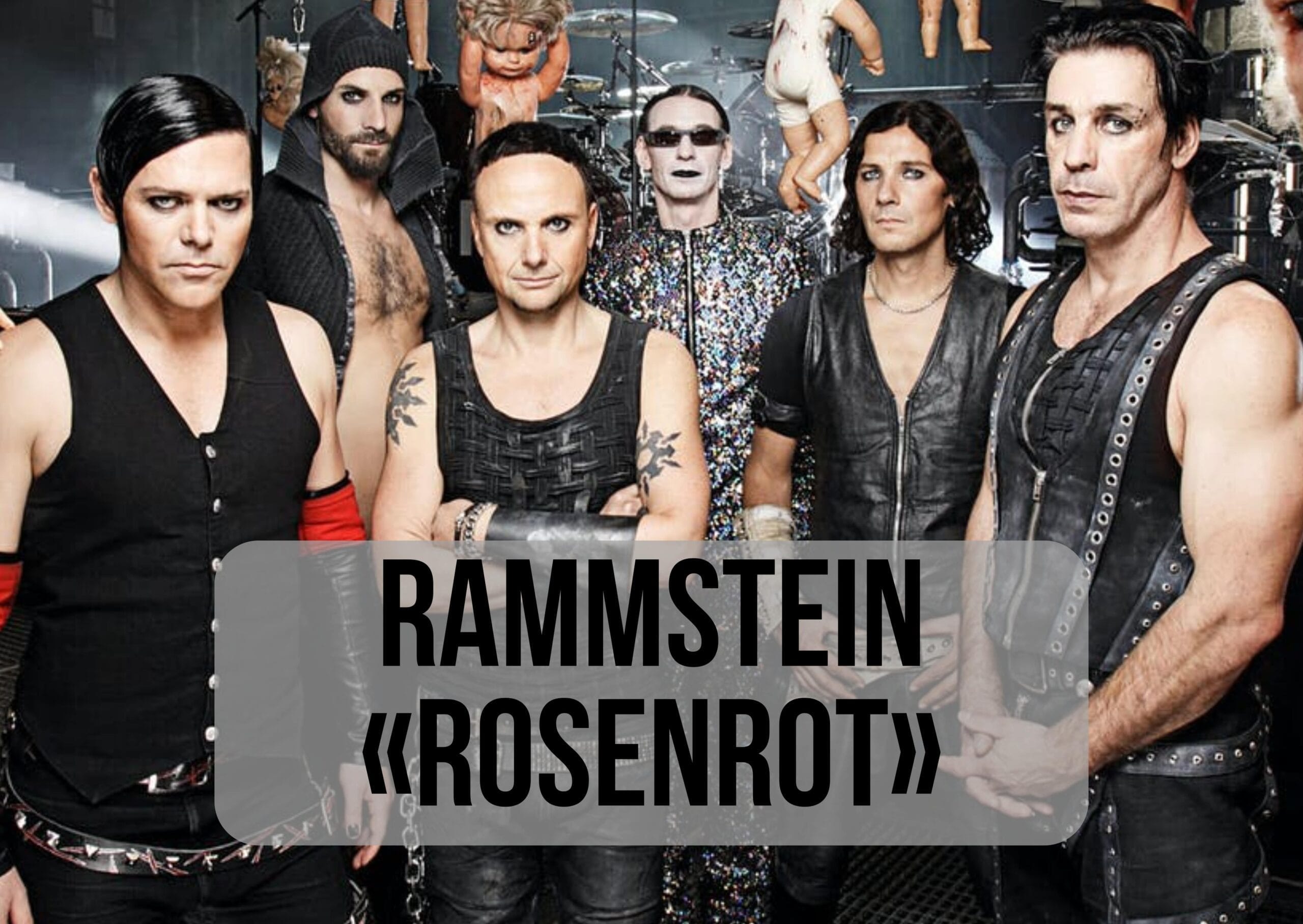 rammstein rosenrot min scaled