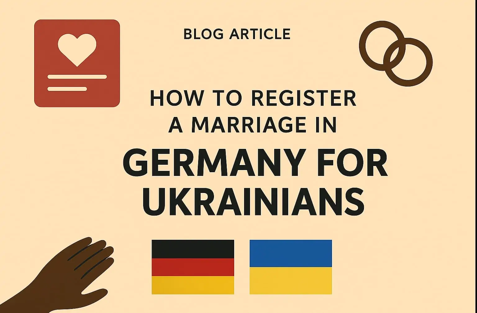 как зарегистрировать брак для украинцев в германии1-min
